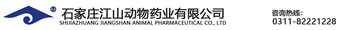 河北強佑金屬制品有限公司